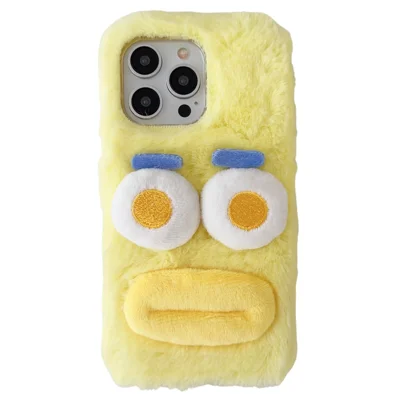 For iPhone 15 Pro Max Case Lovely Sausage-shaped Lip Plush+TPU Warm Phone Cover - Yellow