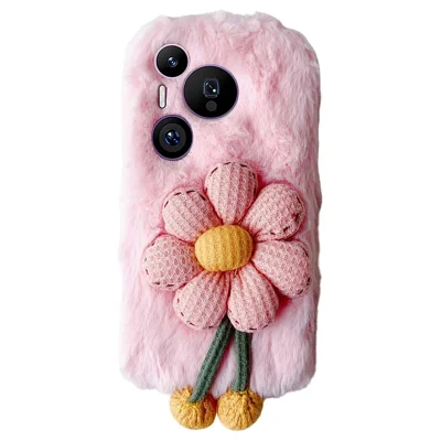 For Huawei Pura 70 Pro / Pura 70 Pro+ TPU Case Fluffy Sunflower Decor Soft Phone Cover - Pink