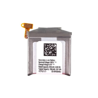 Batterie de rechange 3,85 V 236 mAh (Encode : EB-BR500ABU) (sans logo) pour Samsung Galaxy Watch Active SM-R500