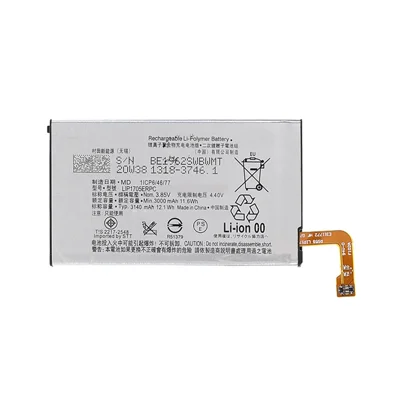 3.85V 3000mAh Battery Replacement (Encode: LIP1705ERPC) for Sony Xperia 5