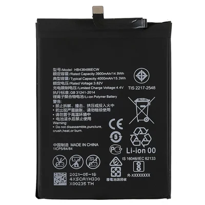 3.82V 3900mAh-Akkuersatz (Codierung: HB436486ECW) (ohne Logo) für Huawei Mate 10/Mate 10 Pro/P20 Pro/Huawei Mate 20/Huawei Mate X/Huawei Honor View 20/Huawei Honor 20 Pro