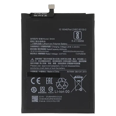 3.87V 4920 Mah Reemplazo de la Batería (codificar: BN55) (sin Logotipo) Para Xiaomi Redmi Note 9s