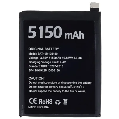 Pour Doogee S95 Pro 4G 3.85V 5150mAh Batterie de Remplacement Ensemble (Encode: BAT19M105150) (sans Logo)