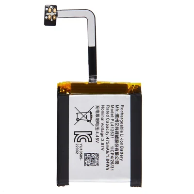 For Huami Amazfit GTR 4 46mm 3.87V 475mAh Rechargeable Li-Polymer Battery Assembly Part (Encode: PL412631) (Without Logo)