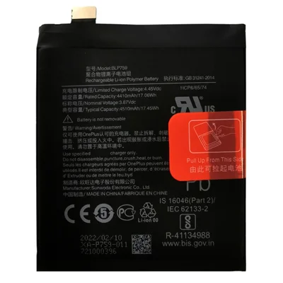 Para OnePlus 8 Pro 3.87V 4410mah Conjunto de Batería de Polímero de Iones de Litio Recargable (code: BLP759) (sin Logotipo)