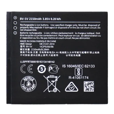 For Nokia 1 3.85V 2125mAh Li-Polymer Battery Assembly Part (Encode: BV-5V) (Without Logo)
