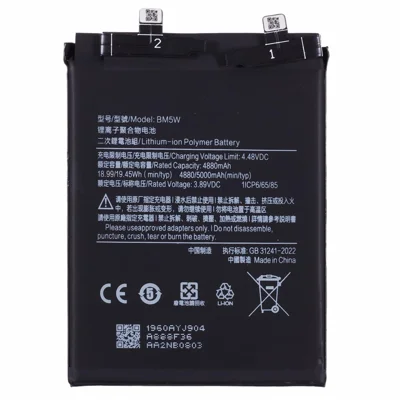 For Xiaomi Redmi K70 5G / K70 Pro 5G 3.89V 4880mAh Li-Polymer Battery Assembly Part (Without Logo) (Encode: BM5W)