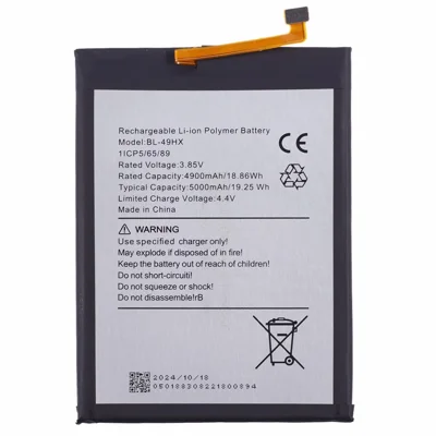 For Infinix Hot 20 5G 3.85V 4900mAh Li-Polymer Battery Assembly Part (Without Logo)  (Encode: BL-49HX)