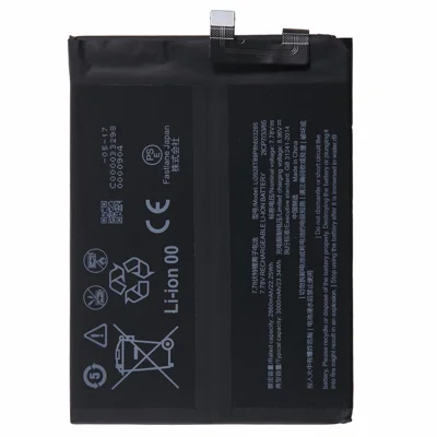 For ZTE nubia Red Magic 8 Pro 5G 3.91V 5720mAh Li-Polymer Battery Assembly Part (Without Logo) (Encode: li3928T89P8h603285)