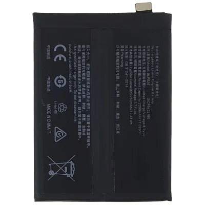 For Oppo Reno5 Pro+ 5G / Reno6 Pro+ 5G 3.87V 4400mAh Li-ion Polymer Battery (Double-layer Cells) (Encode: BLP825) (without Logo)
