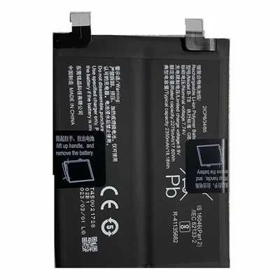 For vivo iQOO 9 Pro 3.87V 4550mAh Li-Polymer Battery Assembly Part (Without Logo) (Encode: B-T8)