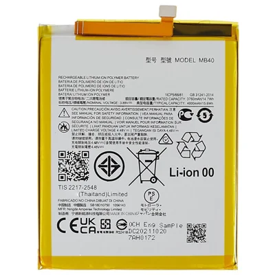 Batteria di ricambio da 3,89 V 3760 mAh ad alta capacità per Motorola Edge 20 MB40