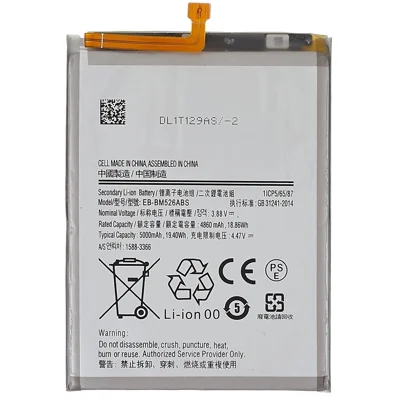 For Samsung Galaxy M52 5G / A23 5G / F23 5G 3.88V 4860mAh Li-ion Polymer Battery Assembly Part (Encode: EB-BM526ABS) (without Logo)