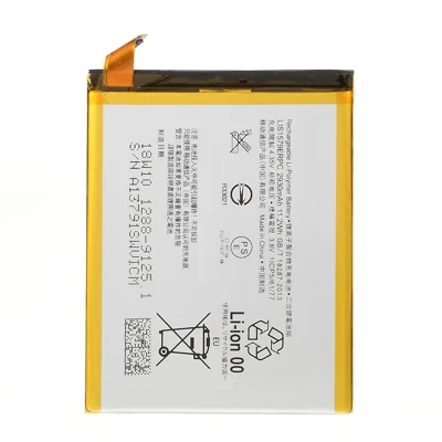 For Sony Xperia C5 Ultra E5553 E5506 3.8V 2930mAh Li-ion Polymer Battery Phone Replacement Part (LIS1579ERPC) (without Logo)