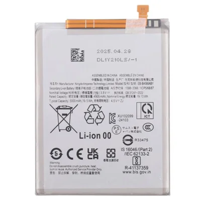 Batterie Li-Polymère 3,90 V 4905 mAh pour Samsung Galaxy A36 5G / A56 5G (sans logo) (Code : EB-BA566ABY)