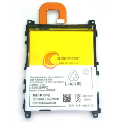 Zestaw baterii litowo-polimerowej 3,85 V 3000 mAh do Sony Xperia Z1 L39h (kod: LIS1525ERPC) (bez logotypu)