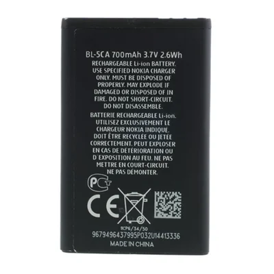 For Nokia 1110 / 1111 / 1112 / 1200 / 2310 3.7V 700mAh Rechargeable Li-ion Polymer Battery Assembly (Encode: BL-5CA) (without Logo)