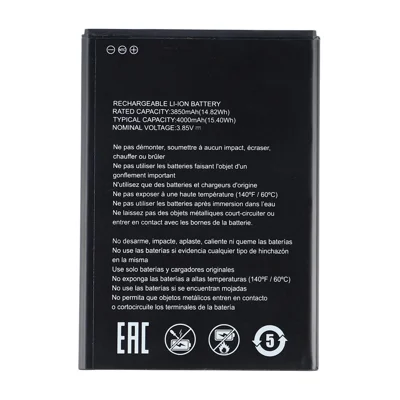 Аккумуляторная сборка ZTE Blade A53 3,8В 3850мАч Li-Polymer (Без логотипа) (Кодировка: E6539ZTE-B)