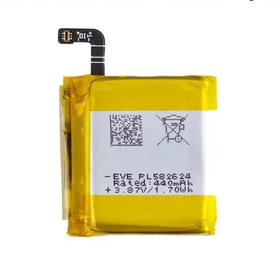 Batteria Li-Polimero di Ricambio da 3,80 V 440 mAh per Huami Amazfit GTR 3 / GTR 3 Pro (Senza Logo) (Codice: PL582624)