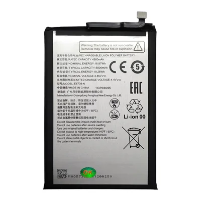 Замена аккумулятора для ZTE Blade A36 / A56 3,85 В 4900 мА·ч, литий-полимерный аккумулятор (без логотипа) (код: E6739-N)