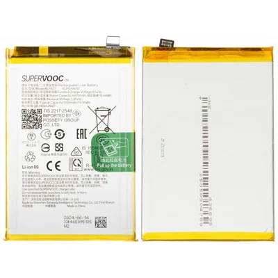 Li-Polymer Battery Assembly Part For Oppo A3 Pro (Global) 5G / A3 4G / A3x 4G / A40m / A60 5G , 3.91V 4970mAh (Without Logo) (Encode: BLPA77)