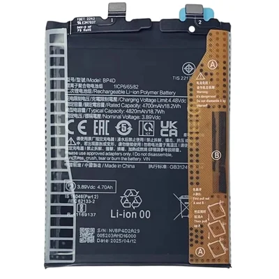 Batería de repuesto de polímero de litio de alta calidad para Xiaomi 13 Pro 5G 3,89 V 4700 mAh (sin logotipo) (código: BP4D)