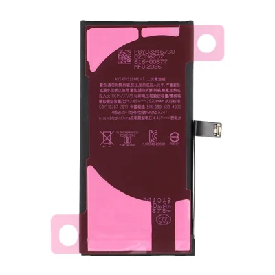 For iPhone 12 mini Batteri + Batteri-lim til udskiftning 2520 mAh Høj kapacitet Oprettet til nyeste systemdiagnostic (uden logo)