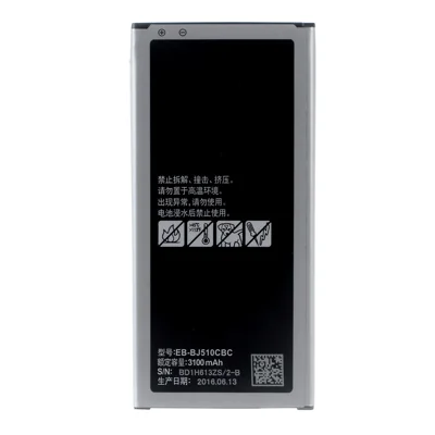 Pour Samsung Galaxy J5 (2016) / J5109 / J5108 3,85 V 3100 mAh Batterie rechargeable Li-ion (Encodage : EB-BJ510CBC) (sans logo)