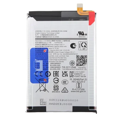 Batteria Li-Polimero da 5830 mAh 3,90 V per Samsung Galaxy A07 5G (senza logo) (codice: LC-196)