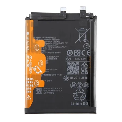 Batteria Li-Polimero di Ricambio da 5400 mAh 3,82 V per Huawei nova 14 Pro 5G (Senza Logo) (Codice: HB506488EXW-11)