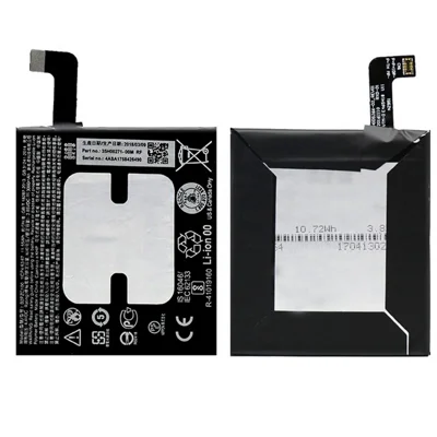 For HTC U11 3.85V 3000 mAh Rechargeable Li-ion Battery Replacement Part (Encode: B2PZC100) (without Logo)