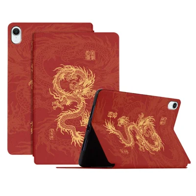 For iPad mini (2026) Case PU Leather Loong Pattern Stand Tablet Cover - All Wishes Come True