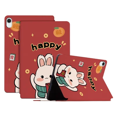 For iPad mini (2026) Case Joyous Pattern Print Leather Tablet Cover - Happy