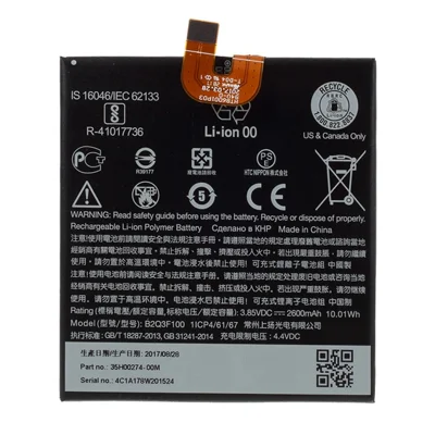 For HTC U11 Life 3.85V 2600mAh Li-ion Polymer Battery Replacement Part (Encode: B2Q3F100) (without Logo)