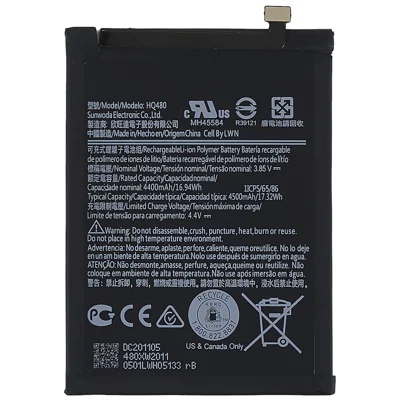 For Nokia 8.3 5G 3.85V 4400mAh Li-ion Polymer Battery Replacement Part (Encode: HQ480)