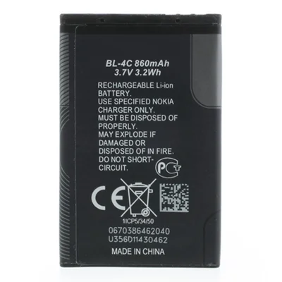 For Nokia X2 Dual SIM / 7270 / 6301 / 6136 / 6260 / 3500c / 2650 / 1661 / 1202 3.70V 860mAh Rechargeable Li-ion Battery (Encode: BL-4C) (without Logo)