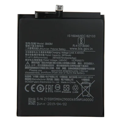 Pour Xiaomi Mi 9 SE 3,85 V 2970 mAh Batterie de remplacement rechargeable au lithium-ion polymère (Encode : BM3M) (sans logo)
