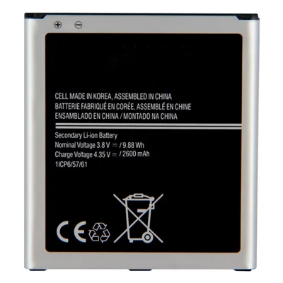 Para Samsung Galaxy J2 Prime 3,8 V 2600 mAh Bateria Recarregável de Íons de Lítio (Código: EB-BG530CBU / EB-BG530BBE / EB-BG530CBE) (sem logótipo)