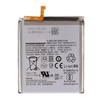 Для Samsung Galaxy S21 5G 3.85V 3880mAh Li-Polymer Аккумулятор в Сборе (Encoded: EB-BG991ABY) (с логотипом)