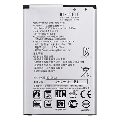 For LG K4 (2017) 3.85V 2410mAh Li-ion Battery Replacement Part , Encode: BL-45F1F (without Logo)