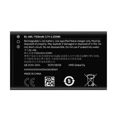 For Nokia 5310 (2020) / 3310 (2017) 3.70V 1150mAh Li-ion Battery Assembly Replacement (Encode: BL-4WL) (without Logo)