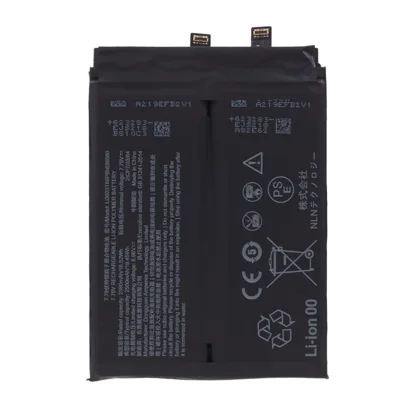Для ZTE nubia Red Magic 7 3.85V 4760mAh перезаряжаемый Li-Polymer сборочная часть (Encode: LI3923T89P8H636590)