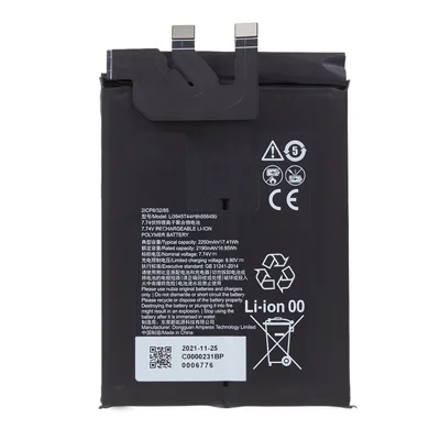 Für ZTE nubia Red Magic 6 Pro / Red Magic 6s Pro 3,85V 4380mAh wiederaufladbare Li-Polymer-Baugruppe (Kodierung: LI3945T44P8H556490)