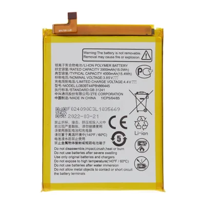 Для ZTE Blade A71 3.85В 3900 мАч Перезаряжаемая Li-Polymer сборка (Код: LI3839T44P8H866445)