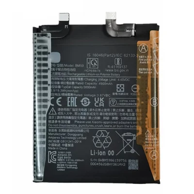Для Xiaomi 11T 5G 3.85V 4900mAh Перезаряжаемая Li-ion аккумуляторная батарея Сборка Часть (Encode: BM59)