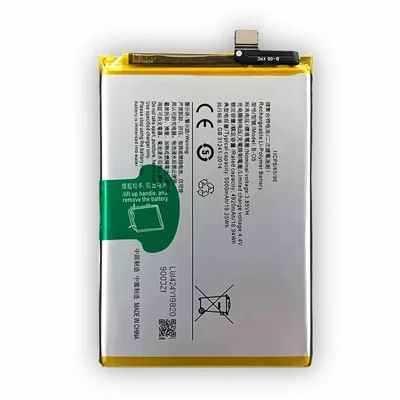 Para vivo Y20 / Y20i / Y12s 3.85V 4920mAh Batería de iones de litio Conjunto de piezas (Codificar: B-O5)