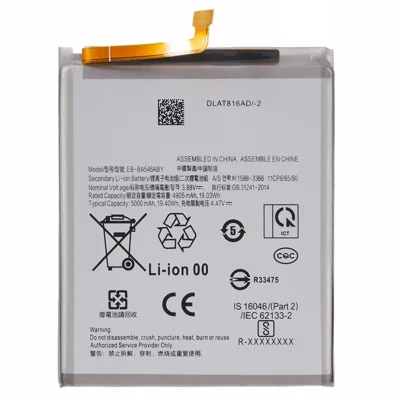 For Samsung Galaxy A35 5G / A25 5G (Global) / A54 5G / A34 5G Li-ion Polymer Battery Assembly Part 3.88V 4905mAh (Encode: EB-BA546ABY) (without Logo)