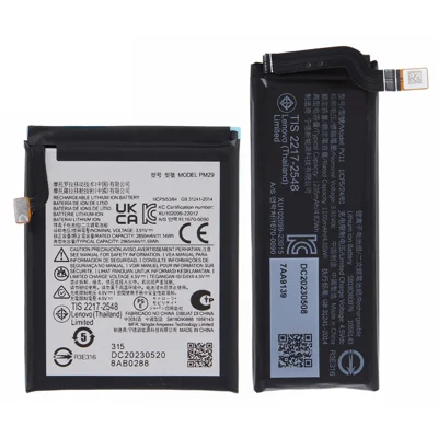For Motorola Razr 40 5G 3.91V 4015mAh Li-ion Polymer Battery Assembly Part (Encode: PM29 / PV11)