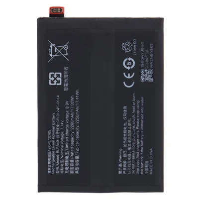 For Realme GT 5G / GT Explorer Master 7.74V 4400mAh Li-ion Polymer Battery Assembly Part (Encode: BLP849) (without Logo)