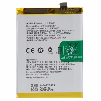 For Oppo Reno5 Z / A94 5G / A95 5G 3.87V 4000mAh Li-ion Polymer Battery Assembly Part (Encode: BLP839) (without Logo)